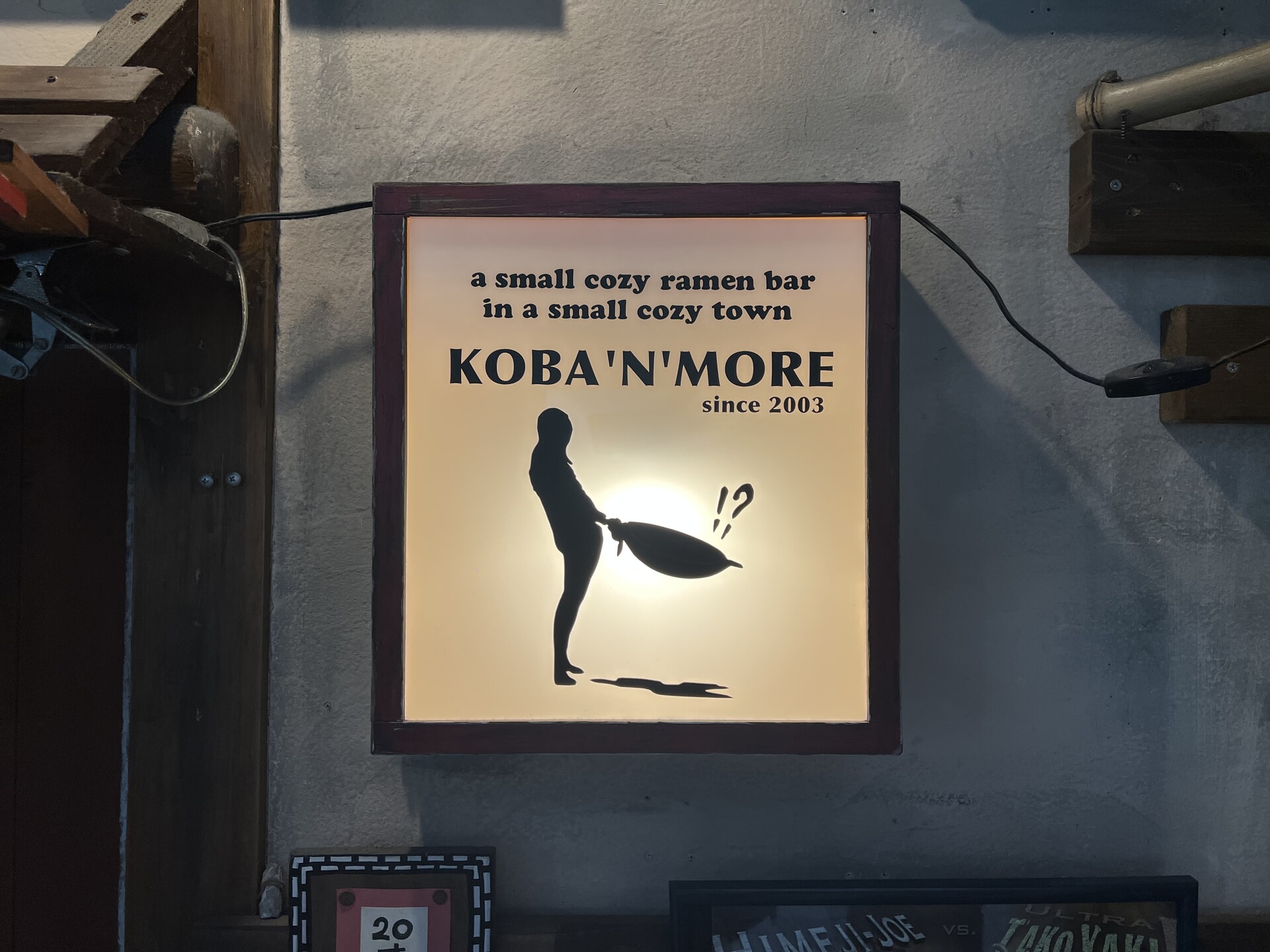 18KOBA 18KOBA