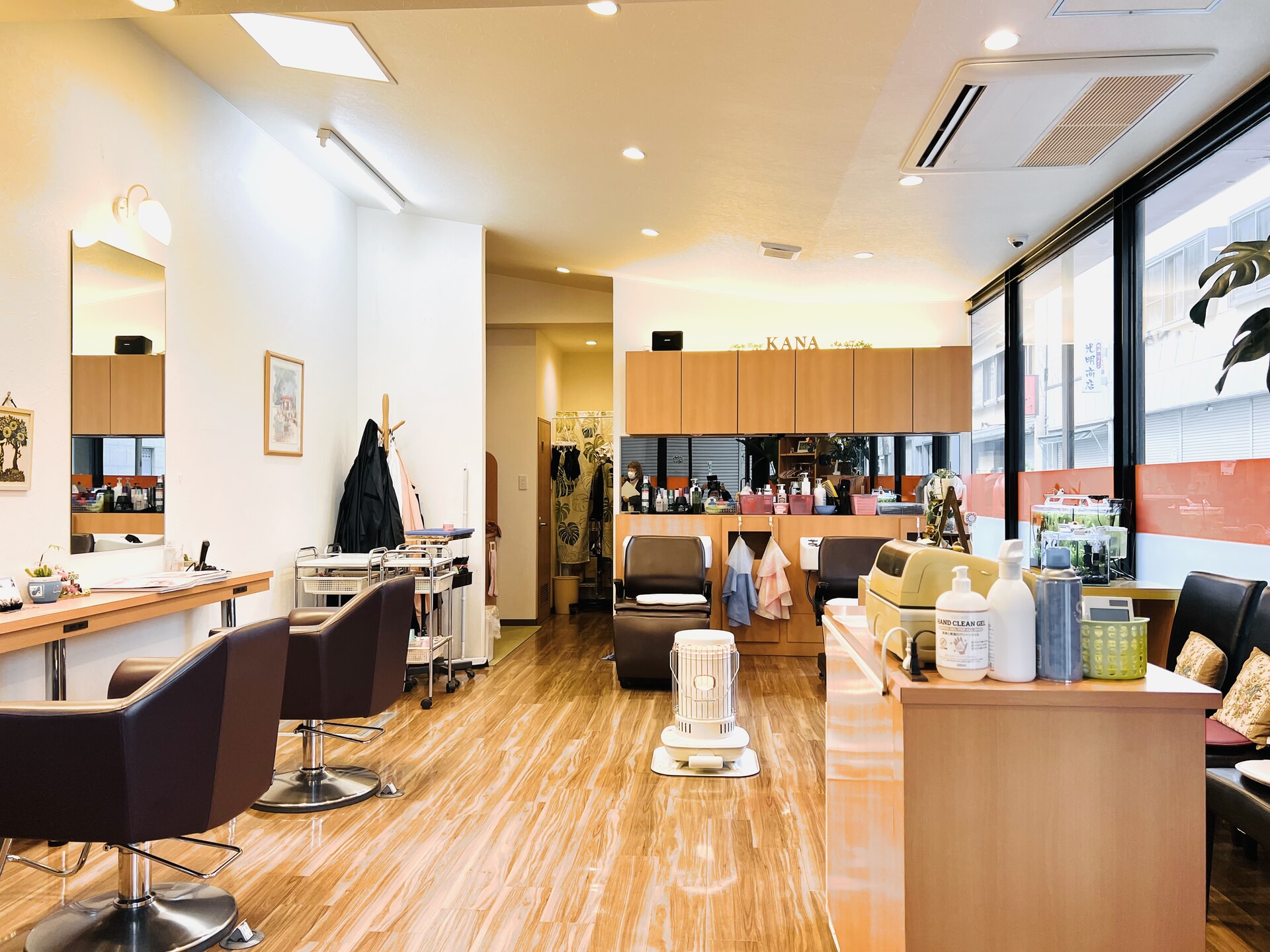 8 カナヘアー 8 カナヘアー