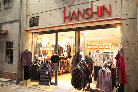 hanshin main 1