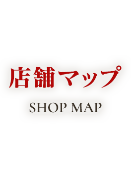 shop_map_main